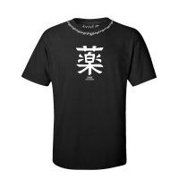 KUSURI Shirt Schwarz Mockup